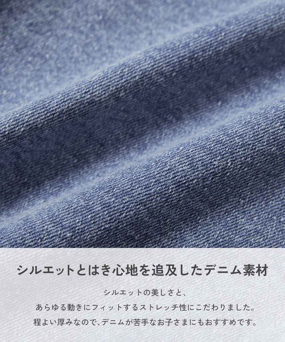 日本童裝 dev!rock 高腰荷葉邊牛仔短褲 100-160cm 女童款 夏季 PANTS