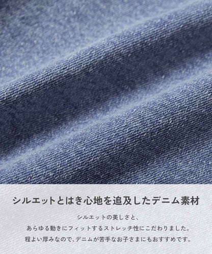 日本童裝 dev!rock 高腰荷葉邊牛仔短褲 100-160cm 女童款 夏季 PANTS