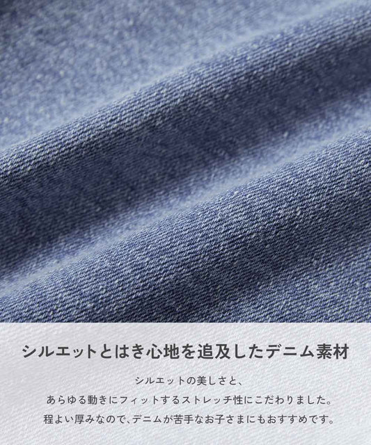 日本童裝 dev!rock 高腰荷葉邊牛仔短褲 100-160cm 女童款 夏季 PANTS