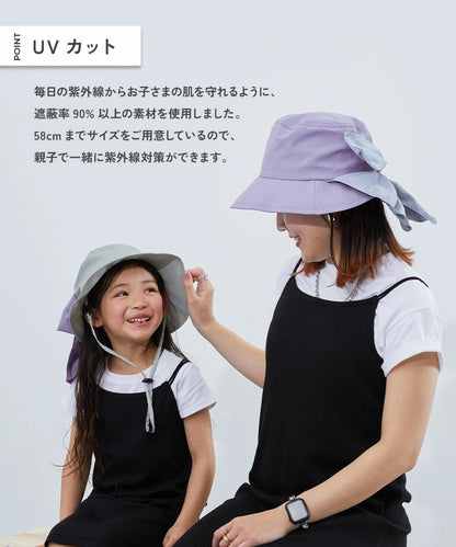 Japanese children's clothing dev!rock waterproof series stand collar thin jacket 100-160cm boys/girls spring and summer outerwear