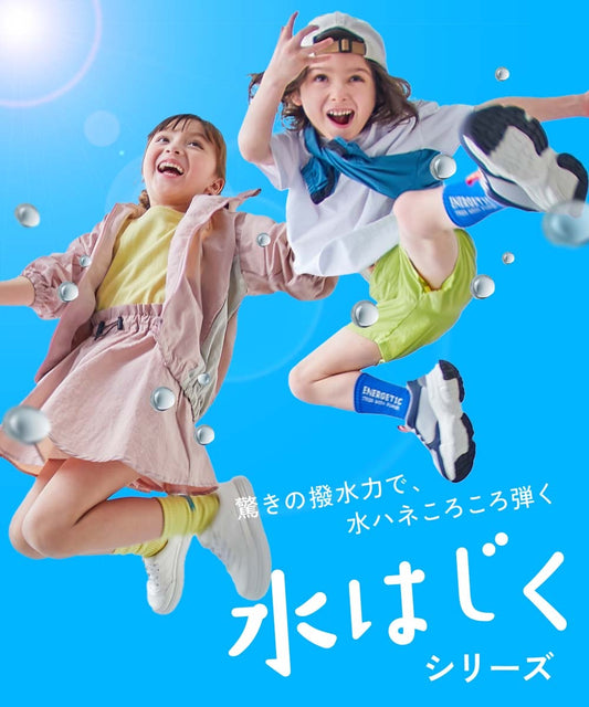 日本童裝 dev!rock 防水系列 抽繩半身裙 100-160cm 女童款 SKIRTS 夏季