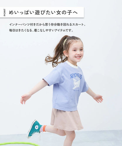 日本童裝 dev!rock 彩色純色兒童短裙 80-160cm 女童款 夏季SKIRTS