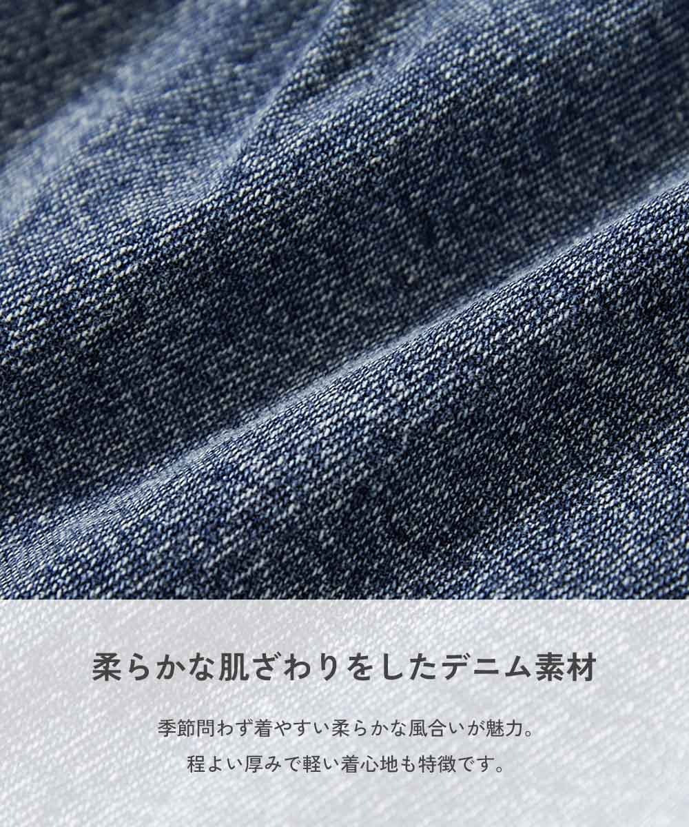 日本童裝 dev!rock 蛋糕層疊牛仔裙褲 100-160cm 女童款 PANTS 夏季