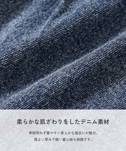 日本童裝 dev!rock 蛋糕層疊牛仔裙褲 100-160cm 女童款 PANTS 夏季