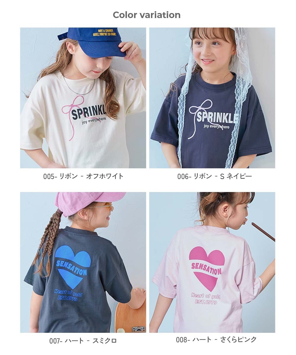 日本童裝 dev!rock 印花短袖上衣 90-160cm 女童款 夏季 TOPS