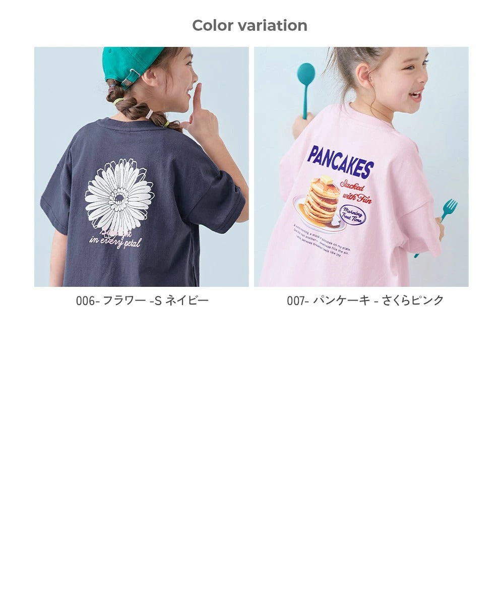 Japanese children's clothing dev!rock waterproof series stand collar thin jacket 100-160cm boys/girls spring and summer outerwear