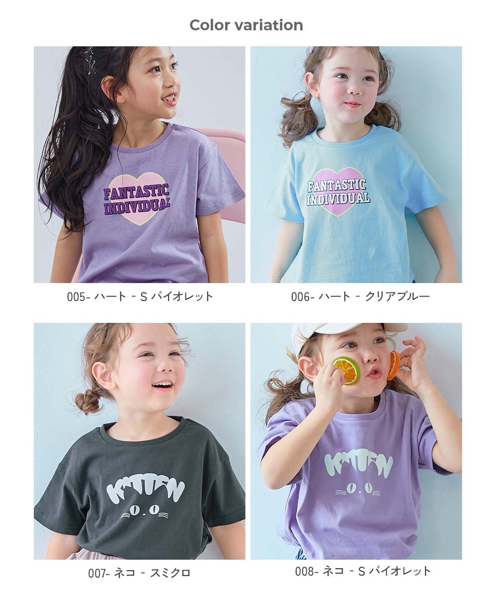 日本童裝 dev!rock 印花短袖上衣 90-160cm 女童款 夏季 TOPS