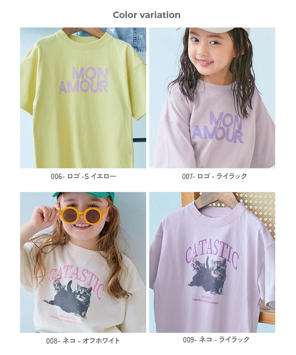 Japanese children's clothing dev!rock waterproof series stand collar thin jacket 100-160cm boys/girls spring and summer outerwear