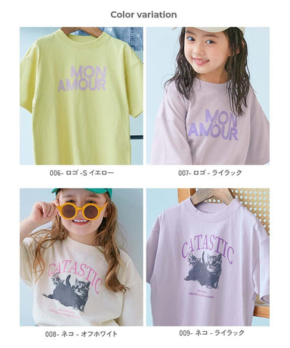 Japanese children's clothing dev!rock waterproof series stand collar thin jacket 100-160cm boys/girls spring and summer outerwear