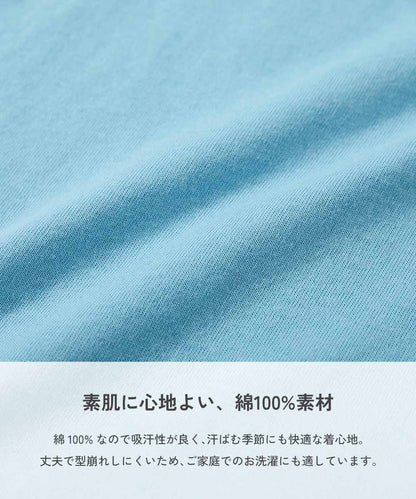 日本童裝 dev!rock 	印花七分袖插肩連身裙 100-160cm 女童款 夏季 DRESSES