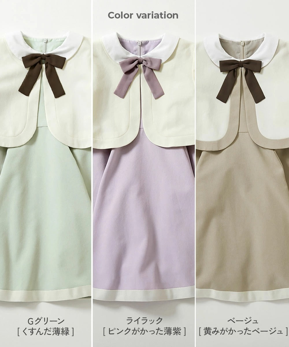 Japanese children's clothing dev!rock waterproof series stand collar thin jacket 100-160cm boys/girls spring and summer outerwear