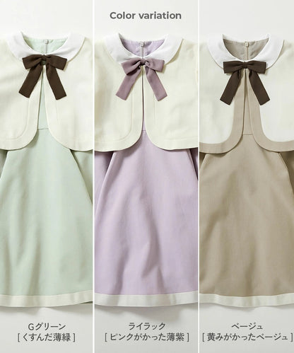 Japanese children's clothing dev!rock waterproof series stand collar thin jacket 100-160cm boys/girls spring and summer outerwear