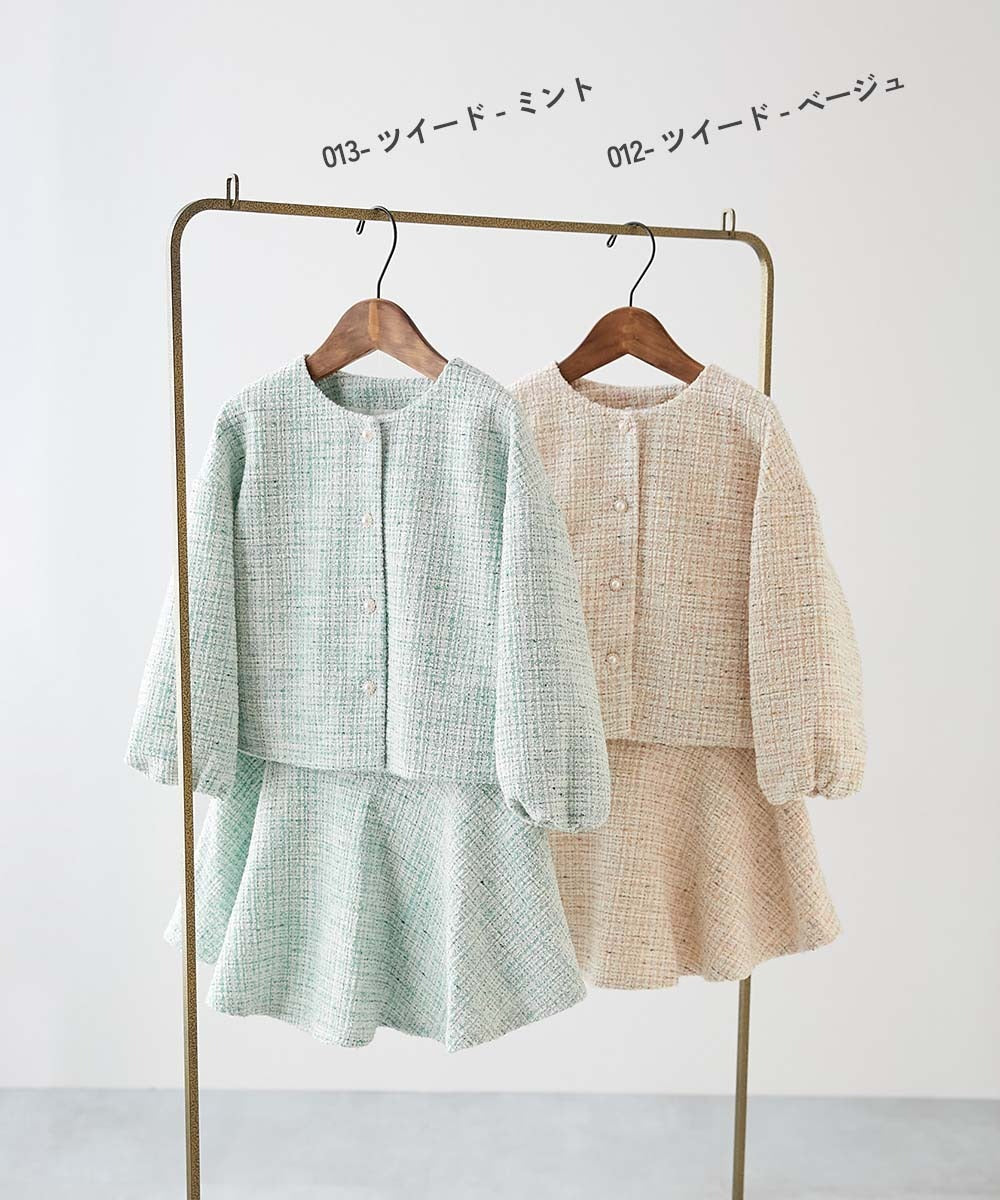 Japanese children's clothing dev!rock waterproof series stand collar thin jacket 100-160cm boys/girls spring and summer outerwear