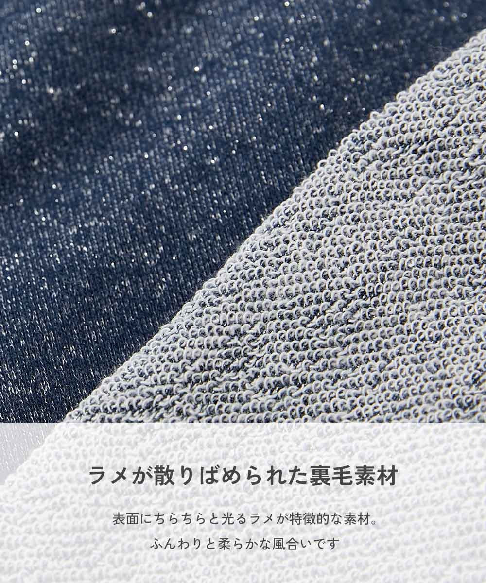 Japanese children's clothing dev!rock waterproof series stand collar thin jacket 100-160cm boys/girls spring and summer outerwear