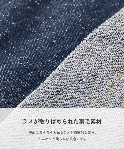 Japanese children's clothing dev!rock waterproof series stand collar thin jacket 100-160cm boys/girls spring and summer outerwear