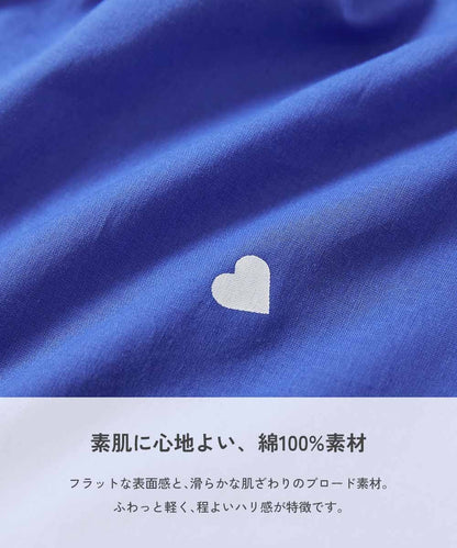 Japanese children's clothing dev!rock waterproof series stand collar thin jacket 100-160cm boys/girls spring and summer outerwear