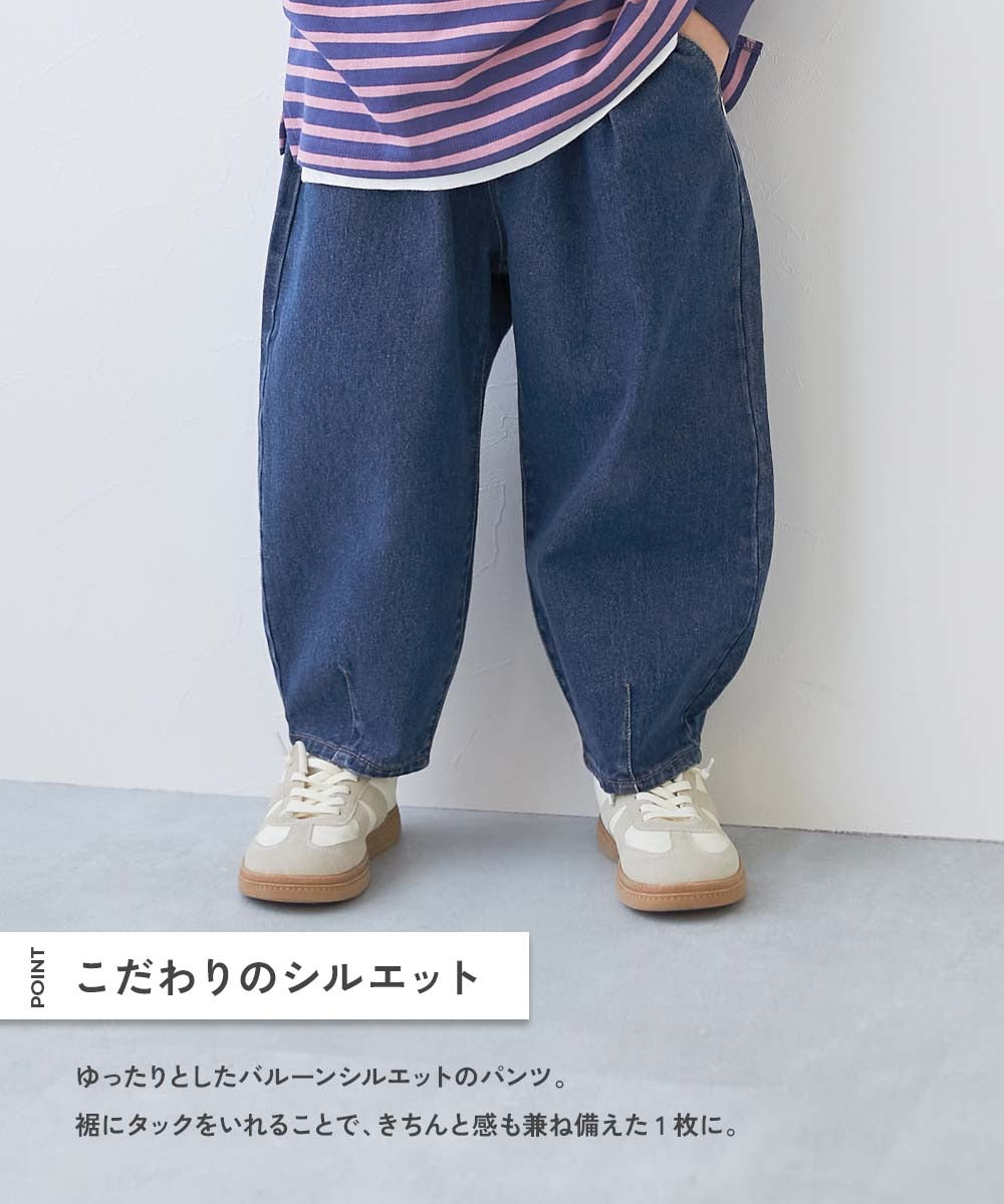日本童裝 dev!rock 寬鬆牛仔褲 100-160cm 男童款/女童款 PANTS 春季