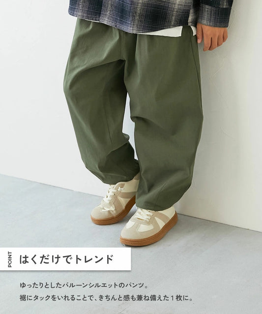 日本童裝 dev!rock 彈性斜紋寬鬆褲 100-160cm 男童款/女童款 PANTS 春季