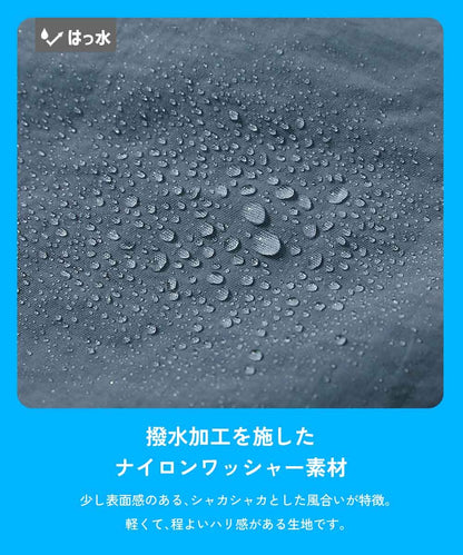 Japanese children's clothing dev!rock waterproof series stand collar thin jacket 100-160cm boys/girls spring and summer outerwear