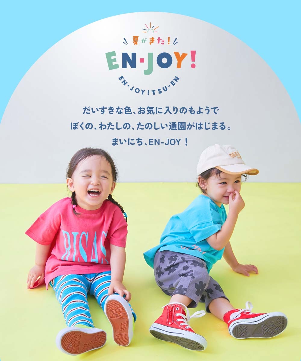 日本童裝 dev!rock 羅紋印花七分褲 80-130cm 男童款/女童款 PANTS 夏季