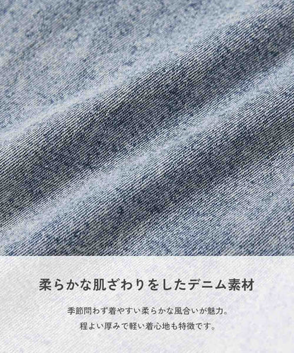 Japanese children's clothing dev!rock waterproof series stand collar thin jacket 100-160cm boys/girls spring and summer outerwear
