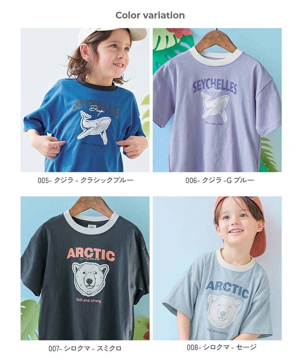 日本童裝 dev!rock 印花短袖上衣 90-160cm 男童款/女童款 TOPS 夏季