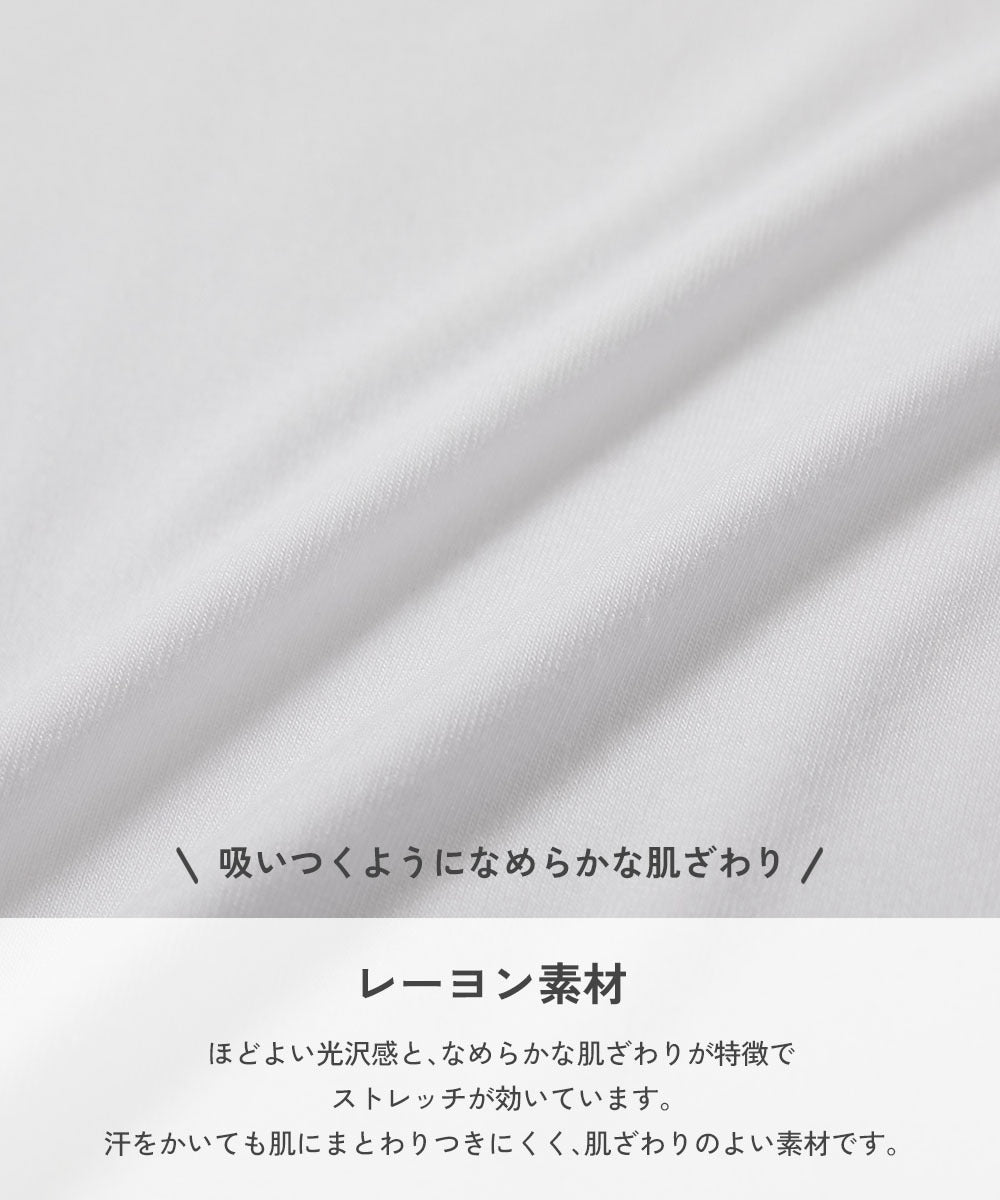 日本童裝 dev!rock 吸汗打底衫 100-160cm 男童款/女童款 TOPS 夏季