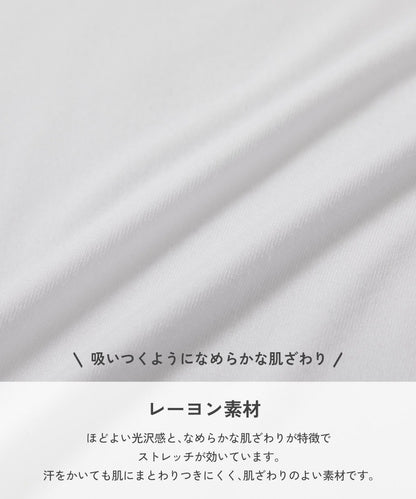 日本童裝 dev!rock 吸汗打底衫 100-160cm 男童款/女童款 TOPS 夏季