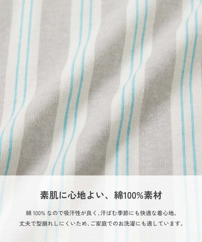 日本童裝 dev!rock 睡衣 100-160cm 男童款/女童款 夏季 睡衣系列