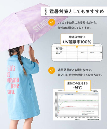 Japanese children's clothing dev!rock waterproof series stand collar thin jacket 100-160cm boys/girls spring and summer outerwear