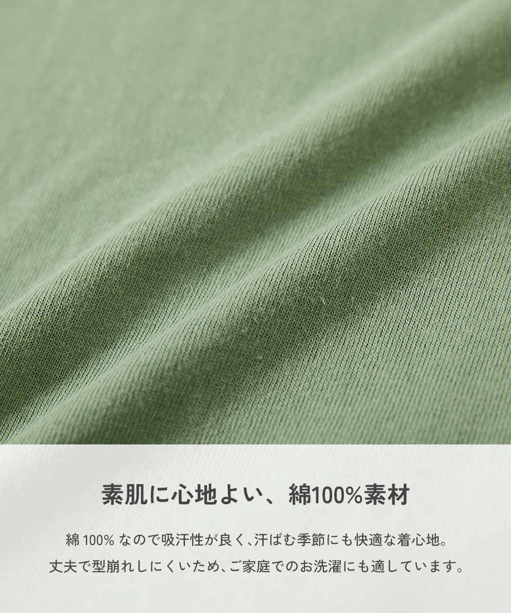 Japanese children's clothing dev!rock waterproof series stand collar thin jacket 100-160cm boys/girls spring and summer outerwear