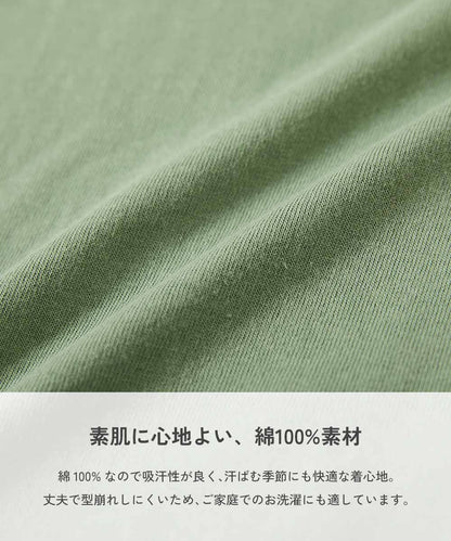 Japanese children's clothing dev!rock waterproof series stand collar thin jacket 100-160cm boys/girls spring and summer outerwear