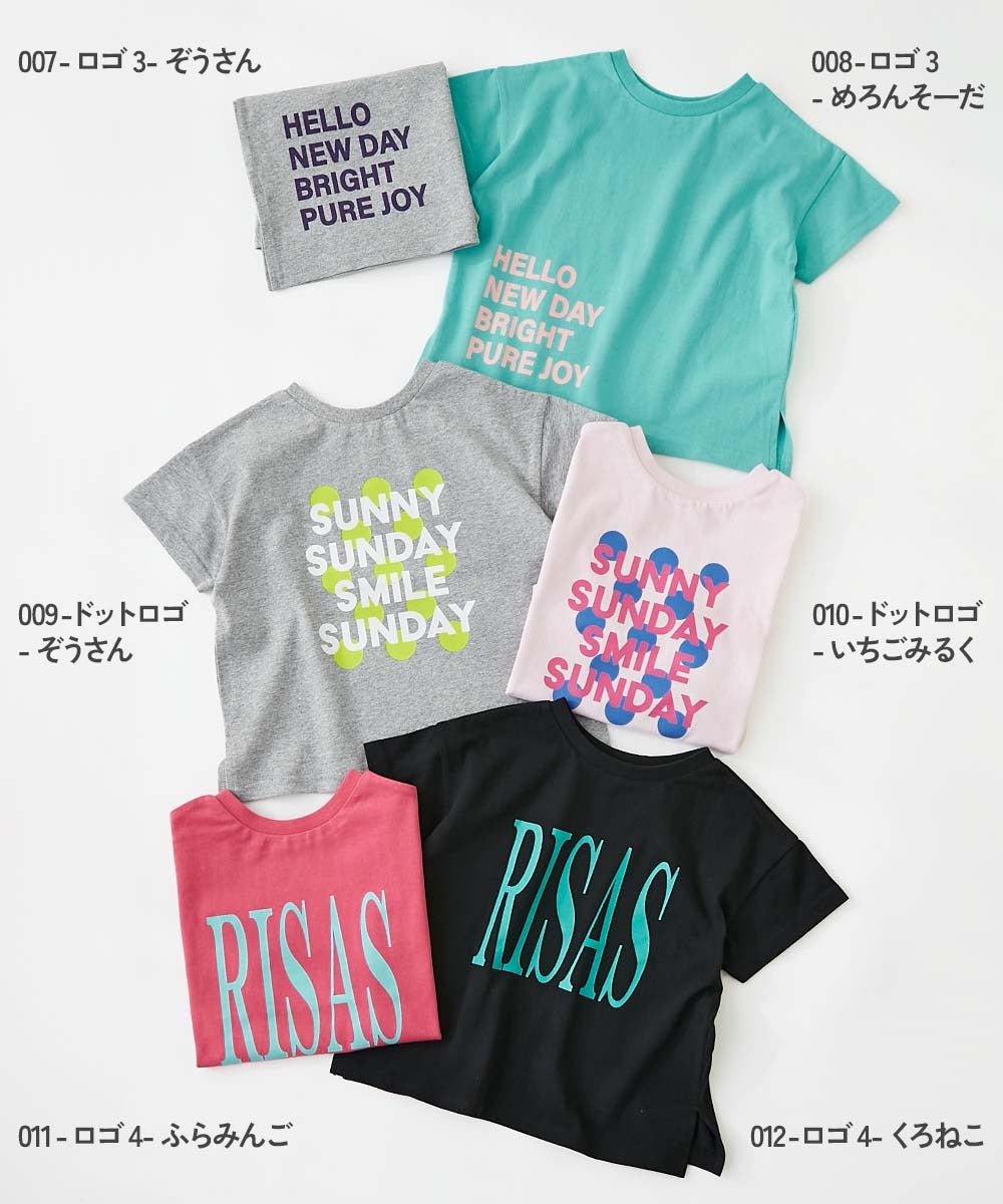 日本童裝 dev!rock 2Way 前後兩著 方便孩子自己換衣服 色彩印花短袖上衣 80-130cm 男童款/女童款 TOPS 夏季