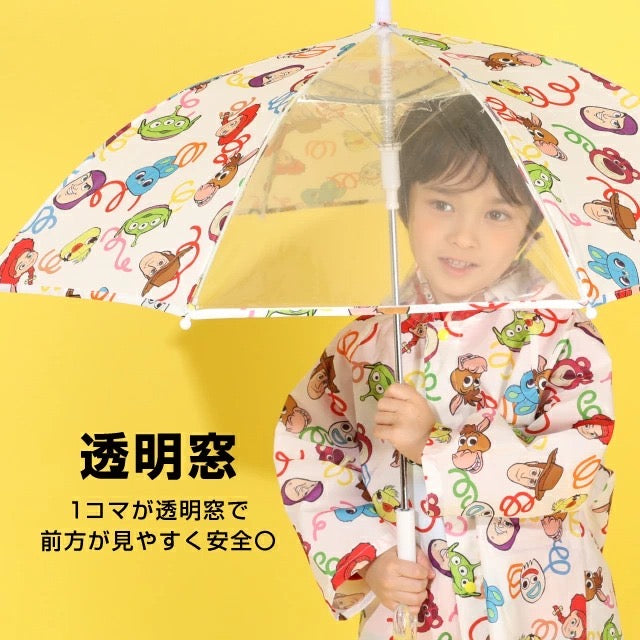 Japanese BDL x Disney Cars Zippered Sports Jacket 90-130cm Boys' Autumn OUTERWEAR 