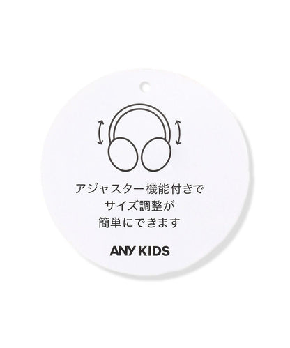 日本直送 aF#a325 可愛餅乾保護耳罩 Free Size 耳罩系列