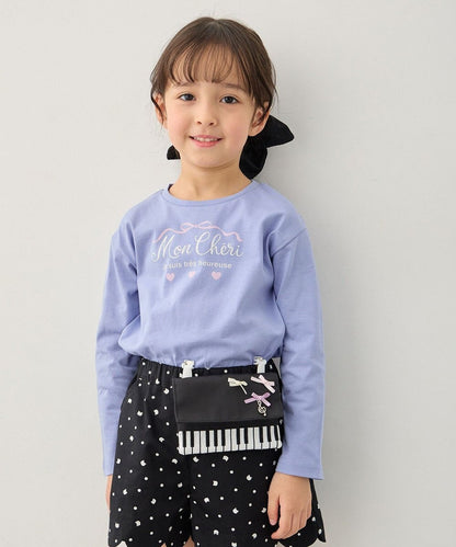 日本直送 aF#a325 鋼琴夾袋 包系列 其他品牌