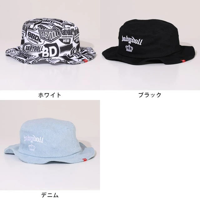 日本直送 Babydoll 漁夫帽 54cm 帽系列