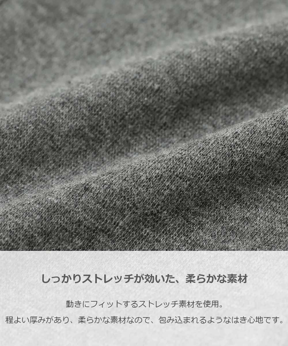 日本童裝 dev!rock 運動工裝褲 100-160cm 男童款 PANTS 春季