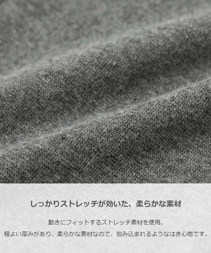 日本童裝 dev!rock 運動工裝褲 100-160cm 男童款 PANTS 春季