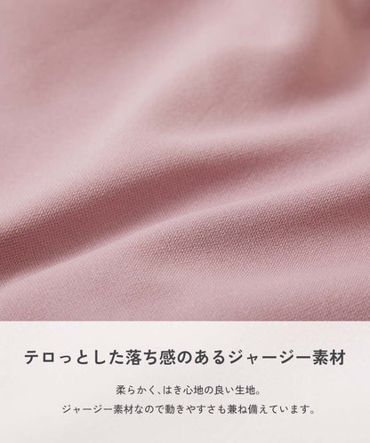 日本童裝 dev!rock 側條紋短裙 100-160cm 女童款 SKIRTS 夏季