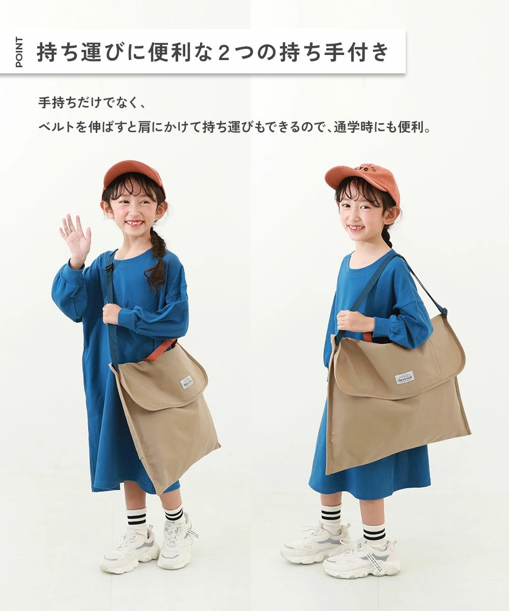 日本直送 dev!rock 防水系列 防災 頭墊 亦可作靠墊/坐墊使用 日常用品