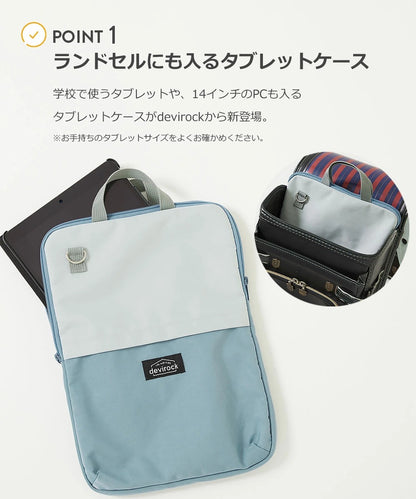 日本直送 dev!rock 防水系列 2Way 平板電腦袋 可斜孭 包系列 其他品牌