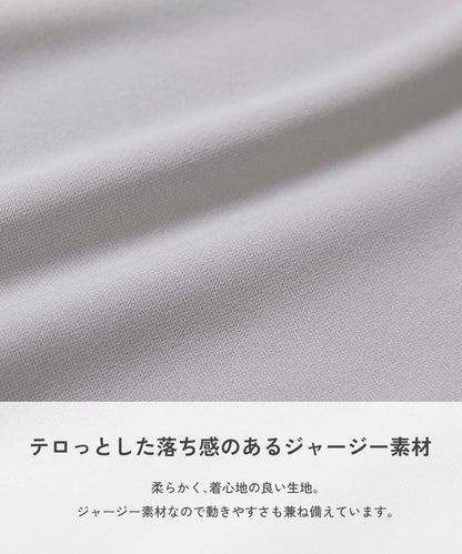 日本童裝 dev!rock 側條紋拉鍊外套 100-160cm 男童款/女童款 OUTERWEAR 春季