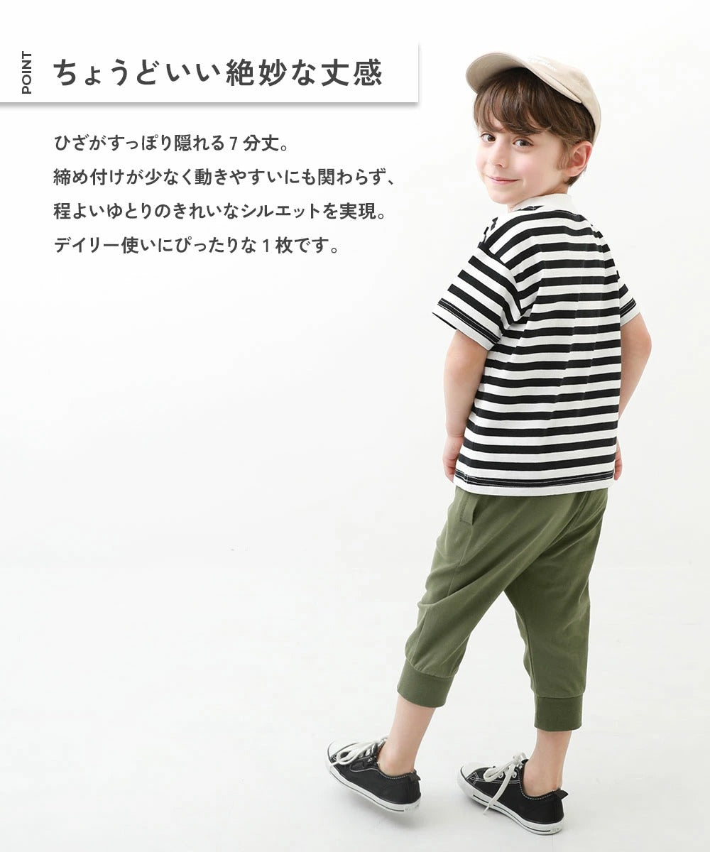 日本童裝 dev!rock 羅紋七分褲 80-160cm 男童款/女童款 PANTS 夏季