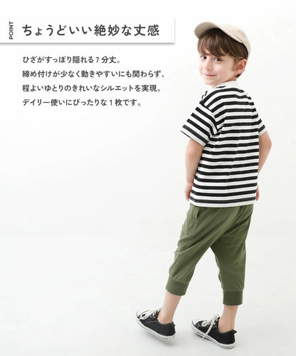 日本童裝 dev!rock 羅紋七分褲 80-160cm 男童款/女童款 PANTS 夏季