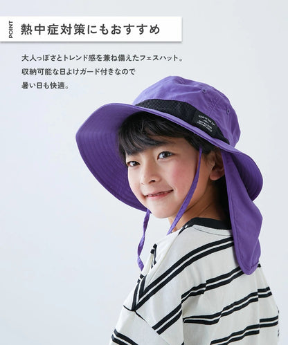 日本直送 dev!rock 防水系統 防UV 漁夫帽 52-58cm 帽系列