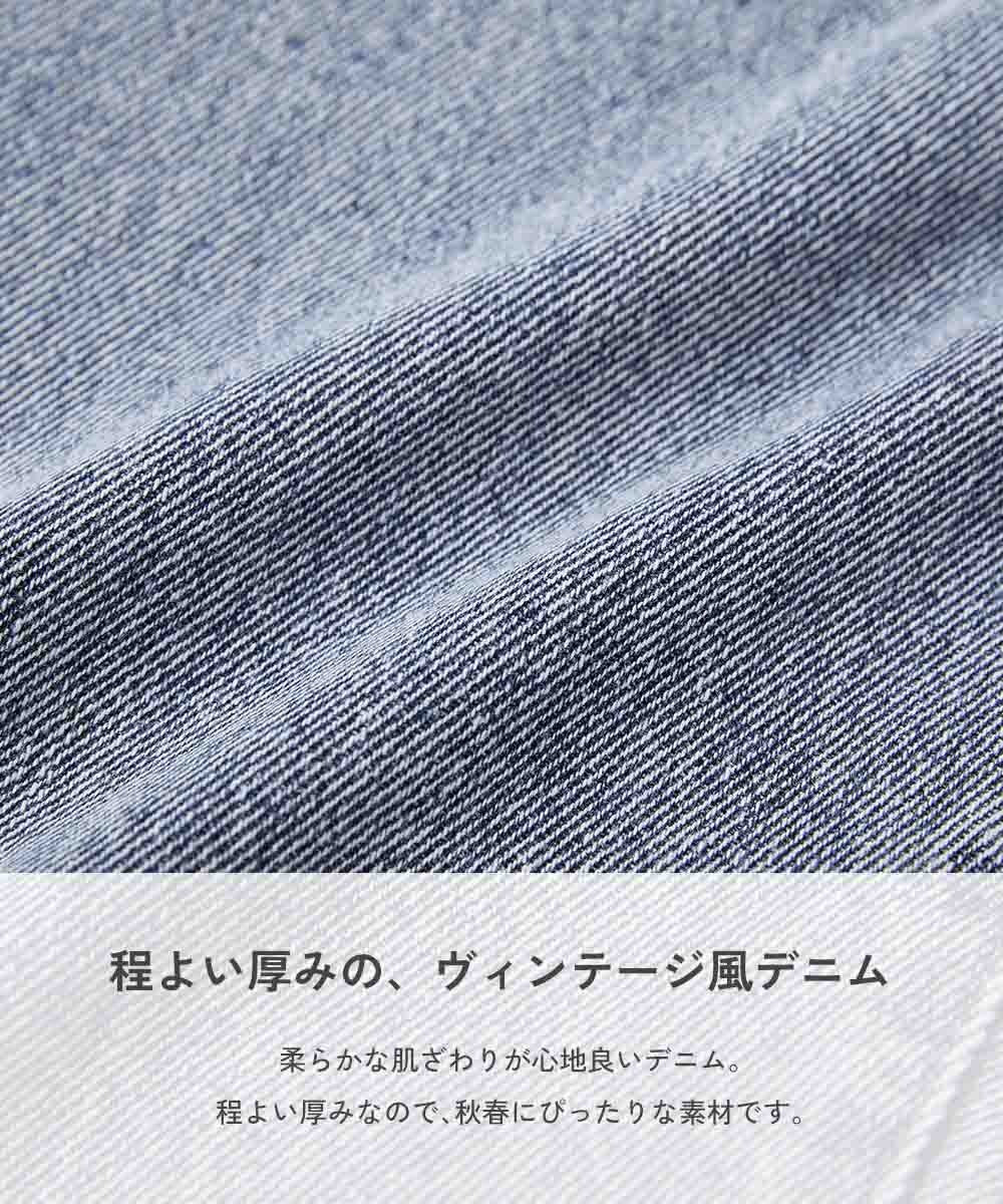 日本童裝 dev!rock 牛仔褲 100-160cm 男童款/女童款 PANTS 春季