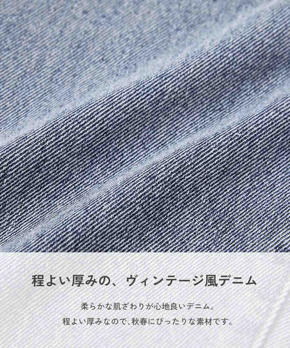 日本童裝 dev!rock 牛仔褲 100-160cm 男童款/女童款 PANTS 春季