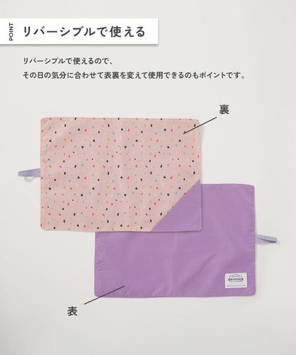 日本直送 dev!rock 速乾系列 抗皺 雙面可用餐墊 日常用品
