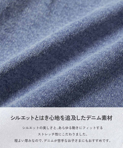 日本童裝 dev!rock 寬鬆水洗牛仔短褲 100-160cm 女童款 夏季 PANTS